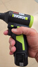 威克士12V暴力渦輪風(fēng)扇WU094(2.0單電)鼓風(fēng)機鋰電吹風(fēng)機吹灰吹塵除塵器 曬單實(shí)拍圖