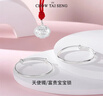 周大生【生日禮物】寶寶銀手鐲嬰兒長(cháng)命鎖足銀新生兒套裝見(jiàn)面禮滿(mǎn)月周歲 曬單實(shí)拍圖