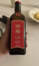 會(huì )稽山純正五年 半干型 紹興黃酒 500ml*8瓶 整箱裝 花雕酒 熱銷(xiāo) 曬單實(shí)拍圖