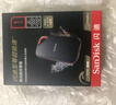 閃迪（SanDisk）1TB Nvme移動(dòng)固態(tài)硬盤(pán)（PSSD）E81至尊超極速Pro版SSD 讀速2000MB/s 手機直連筆記本外接 三防保護 曬單實(shí)拍圖