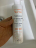 雅漾（Avene）專(zhuān)研溫和潔面乳100ML 深層清潔敏肌0皂基保濕洗面奶效期至27.4 曬單實(shí)拍圖