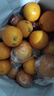 果果牛湖南麻陽(yáng)冰糖橙 應當季新鮮水果手剝甜橙子高山夏臍血多汁 可選 凈重9斤(單果60mm以下)實(shí)惠 曬單實(shí)拍圖