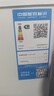 志高（CHIGO）小冰柜家用冷凍小型一級節能省電迷你臥式冷藏保鮮儲母乳冷柜 【一級能效 全國聯(lián)?！?148L 單溫單門(mén) 曬單實(shí)拍圖