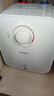 海爾出品統帥5升小廚寶臺下熱水器京東自營(yíng)國家補貼1750W一級能效家用廚房小型儲水節能熱水寶LEC5TP 曬單實(shí)拍圖