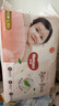 好奇（Huggies）鉑金裝小桃褲成長(cháng)褲L120片(9-14kg)大號尿不濕拉拉褲【透爽散熱】 曬單實(shí)拍圖