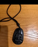 普陀山黑曜石吊墜本命佛吊墜本命佛護身符項鏈生日禮物男 曬單實(shí)拍圖