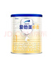 愛(ài)他美（Aptamil）卓傲嬰兒配方奶粉1段（0—6月齡）300g  小罐裝試用裝 曬單實(shí)拍圖