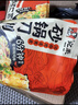 宛禾 砂鍋刀削面 河南特色手搟面方便泡面夜宵速食火鍋寬面170g*4袋 曬單實(shí)拍圖