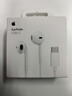 Apple/蘋(píng)果 EarPods USB-C有線(xiàn)耳機 type-c有線(xiàn)耳機蘋(píng)果耳機 蘋(píng)果17有線(xiàn)耳機筆記本耳機游戲音樂(lè ) 曬單實(shí)拍圖