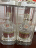 五糧液 普五八代 濃香白酒 52度 500ml*2瓶禮物 官方授權酒廠(chǎng)直供 曬單實(shí)拍圖