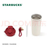 星巴克（Starbucks）星動(dòng)告白系列雙飲口不銹鋼桌面杯470ml咖啡杯泡茶杯女神節禮物 曬單實(shí)拍圖