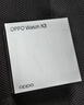 OPPO Watch X3 引力黑 【國家補貼】旗艦手表 航天級鈦合金表體 oppo智能手表 電話(huà)手表 運動(dòng)手表 曬單實(shí)拍圖