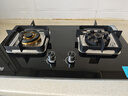 華蒂干燃氣灶天然氣灶煤氣灶雙灶家用猛火嵌入式燃氣灶液化氣罐裝專(zhuān)用臺式灶具5.2kw大火力易清潔煤氣爐 鴛鴦九腔直噴爐頭-無(wú)定時(shí)【黑晶鋼化玻璃】 管道-天然氣【上門(mén)安裝】 曬單實(shí)拍圖