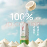 if【肖戰推薦】100%純椰子水果汁飲料 泰國原裝進(jìn)口 1L*6瓶 家庭裝 曬單實(shí)拍圖