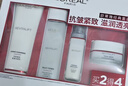 歐萊雅（LOREAL）套裝抗皺緊致護膚禮盒化妝品水乳補水保濕淡紋送媽媽送女友禮物 復顏水乳7件套禮盒 曬單實(shí)拍圖