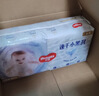 好奇（Huggies）金裝紙尿褲XL108片(12-17kg)尿不濕【速干不易紅】 曬單實(shí)拍圖
