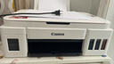 佳能（Canon）G3810大容量可加墨打印機打印復印掃描一體機家用家庭學(xué)生作業(yè)辦公彩色噴墨墨倉式手機無(wú)線(xiàn)連接 【G3810 白】3in1-無(wú)線(xiàn)打印-7000頁(yè) 官方標配 曬單實(shí)拍圖