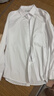海瀾之家長(cháng)袖正裝襯衫男秋季商務(wù)通勤挺闊有型襯衣男秋季【品牌專(zhuān)供】 曬單實(shí)拍圖