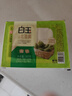 白玉一品北豆腐385g 曬單實(shí)拍圖