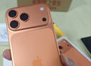 Apple/蘋(píng)果【24期免息】iPhone 17 Pro Max 256GB 星宇橙色 支持移動(dòng)聯(lián)通電信5G 雙卡雙待手機 曬單實(shí)拍圖
