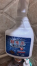譙清溢翻毛皮清潔劑500ml 麂皮清洗劑德訓鞋勃肯鞋皮鞋清潔護理劑絨面鞋 曬單實(shí)拍圖