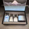 自然堂男士冰川保濕3件套禮盒補水保濕男士擦臉生日禮物送老公 曬單實(shí)拍圖