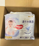 好奇（Huggies）金裝拉拉褲XL96片(12-17kg)尿不濕【速干不易紅】 曬單實(shí)拍圖