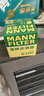 曼牌濾清器（MANNFILTER）機油濾清器機油濾芯W(wǎng)67/1/W6702天籟奇駿逍客軒逸騏達驪威頤達 曬單實(shí)拍圖