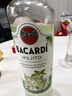 百加得（Bacardi）預調酒 莫吉托酒700ml 基酒調酒  洋酒 送禮 曬單實(shí)拍圖