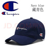 冠軍涂鴉帽子男百搭韓版潮牌軍鴨舌帽休閑兒童親子時(shí)尚防曬情侶遮陽(yáng)棒球帽 兒童藏青 曬單實(shí)拍圖
