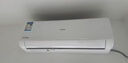 長(cháng)虹空調京東嚴選 京小宅大1匹新一級能效超省電冷暖純銅管?chē)已a貼臥室掛機KFR-26GW/JDC2+R1十年包修 曬單實(shí)拍圖