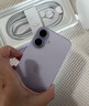 Apple/蘋(píng)果 iPhone 17 256GB 薰衣草紫色 支持移動(dòng)聯(lián)通電信5G 雙卡雙待手機【返電信話(huà)費券】 曬單實(shí)拍圖
