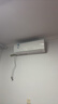 格力空調 云錦Ⅲ 1.5匹新一級能效變頻 純銅管省電舒適風(fēng)搭載冷酷外機掛機國家補貼 KFR-35GW/NhAe1BAj 曬單實(shí)拍圖