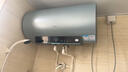 海爾國家補貼電熱水器60升 PD7 金剛無(wú)縫膽 水電分離3300W變頻速熱一級能效終身免換鎂棒家用儲水式 曬單實(shí)拍圖