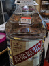 卓譽(yù)瀘州高粱酒自飲泡酒52度清香型白酒桶裝純糧食酒5L散酒泡酒白酒 曬單實(shí)拍圖
