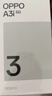 OPPO A3i 6GB+128GB 靜夜黑 抗摔抗水濺 5100mAh大電池 45W閃充 120Hz高刷 5G 老人智能手機 國家補貼 曬單實(shí)拍圖