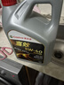 嘉實(shí)多（Castrol）嘉效 全合成機油 潤滑油 5W-40 SP/C3 4L 汽車(chē)保養 曬單實(shí)拍圖