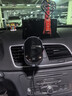 華為（HUAWEI）原裝80W車(chē)載無(wú)線(xiàn)充電器超級快充車(chē)載點(diǎn)煙器導航手機支架通用車(chē)充 (Max 80W)曬單好禮 曬單實(shí)拍圖