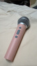 全民K歌便攜式無(wú)線(xiàn)K歌音箱麥克風(fēng)套裝 超長(cháng)續航家用KTV戶(hù)外娛樂(lè )話(huà)筒音響一體V53粉色 曬單實(shí)拍圖