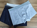 花花公子冰絲內褲男士?jì)妊?0A級抗菌無(wú)痕透氣大碼平角褲衩 曬單實(shí)拍圖