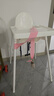 宜家（IKEA）ANTILOP安迪洛高腳椅寶寶餐椅嬰兒餐椅兒童椅學(xué)坐椅多功能椅子 白色含托盤(pán) 曬單實(shí)拍圖