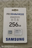 三星（SAMSUNG）256GB TF(MicroSD)存儲卡Endurance耐久卡 V30行車(chē)記錄儀安防監控攝像頭內存卡 讀速100MB/s 曬單實(shí)拍圖