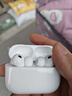 Apple/蘋(píng)果 AirPods Pro (第三代) 搭配MagSafe充電盒 (USB-C) 蘋(píng)果耳機 藍牙耳機 適用iPhone/iPad/Mac 曬單實(shí)拍圖