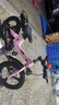 361°兒童自行車(chē)3-6-8歲雙碟剎寶寶腳踏車(chē)男女小孩輔助輪單車(chē)16寸粉色 曬單實(shí)拍圖