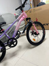 鳳凰官方旗艦店兒童自行車(chē)男女變速青少年學(xué)生山地車(chē)碟剎賽車(chē) 星際 粉紫【單速】輻條輪 20寸【適合125-160cm】 曬單實(shí)拍圖