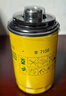 曼牌濾清器（MANNFILTER）機油濾清器機油濾芯W(wǎng)719/45M W7159邁騰途觀(guān)CC帕薩特/奧迪A4A6Q5 曬單實(shí)拍圖