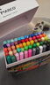 馬可（MARCO）直液式軟頭丙烯馬克筆色兒童中小學(xué)生專(zhuān)用禮物禮盒套裝專(zhuān)業(yè)可疊色水彩筆熒光記號筆 大墨王60色 曬單實(shí)拍圖