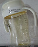 albo學(xué)飲杯寶寶嘬口杯PPSU嘬飲杯兒童水杯嬰兒喝水啜飲杯喝奶敞口杯 曬單實(shí)拍圖