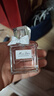 迪奧Dior迪奧小姐花漾淡香水30ml花香留香香氛享禮盒生日禮物送女友 曬單實(shí)拍圖