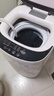 小鴨小黃鴨系列嬰兒洗衣機烘干一體迷你高溫煮洗全自動(dòng)洗衣機寶寶兒童專(zhuān)用小型兒童帶烘干 4.5KG白【潔凈升級+抗菌波輪 】終生維修 波輪 【全自動(dòng)洗脫一體】 曬單實(shí)拍圖